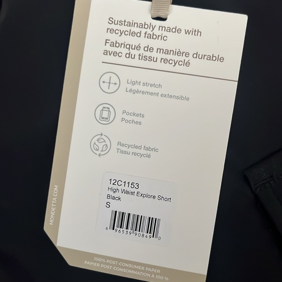 Mondetta High Waist Explore Short (black) - Picture 8 of 10